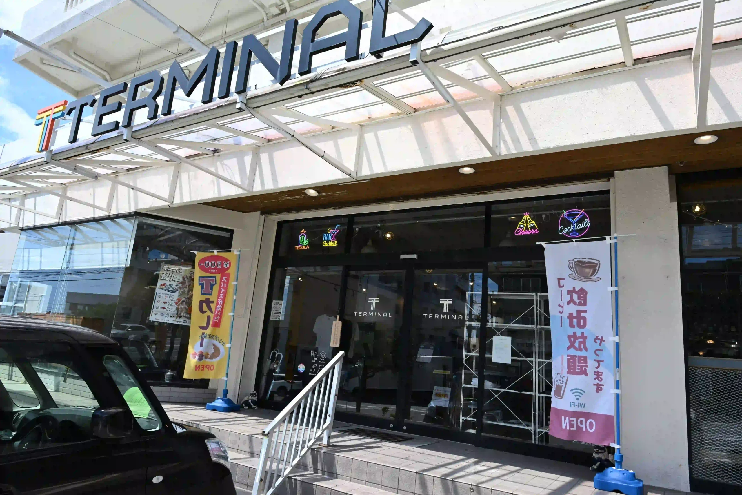 ターミナル店舗の正面の様子
